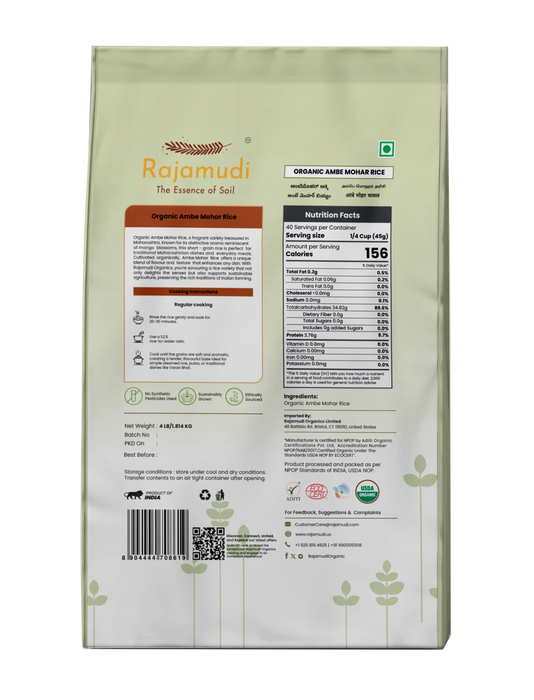 Premium Quality Ambe mohar rice,Organic rice