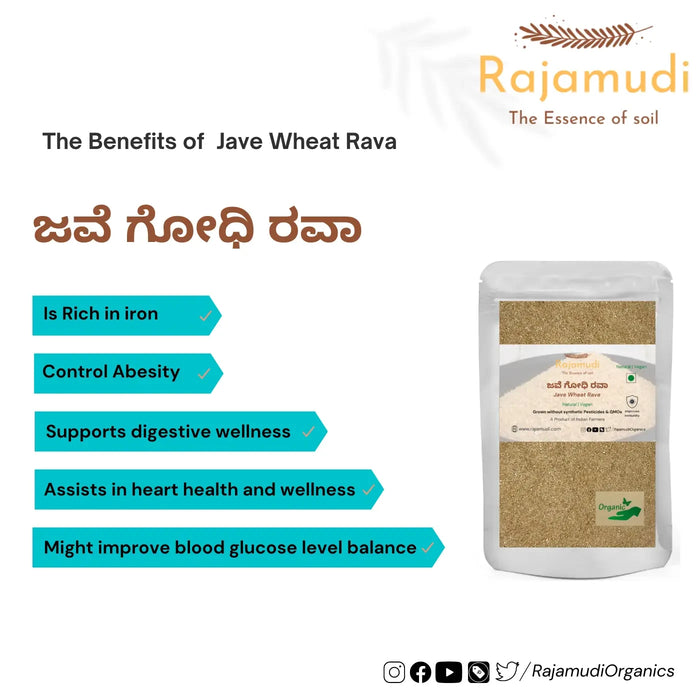 Organic Khapli Wheat Dalia | Java Godhi Rava - Rajamudi Organics