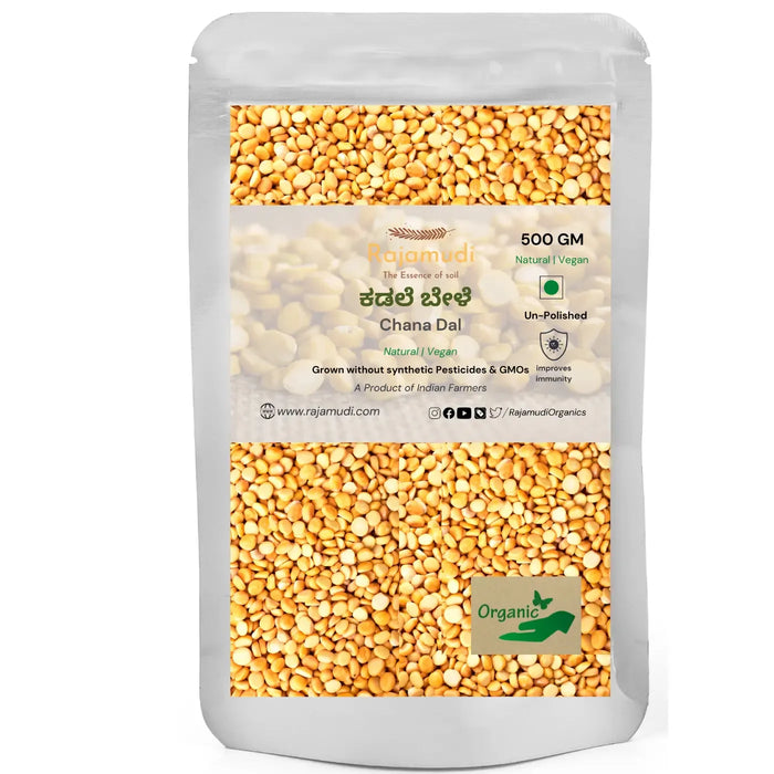 Organic Channa Dal  /Split Bengal Gram By Rajamudi organics