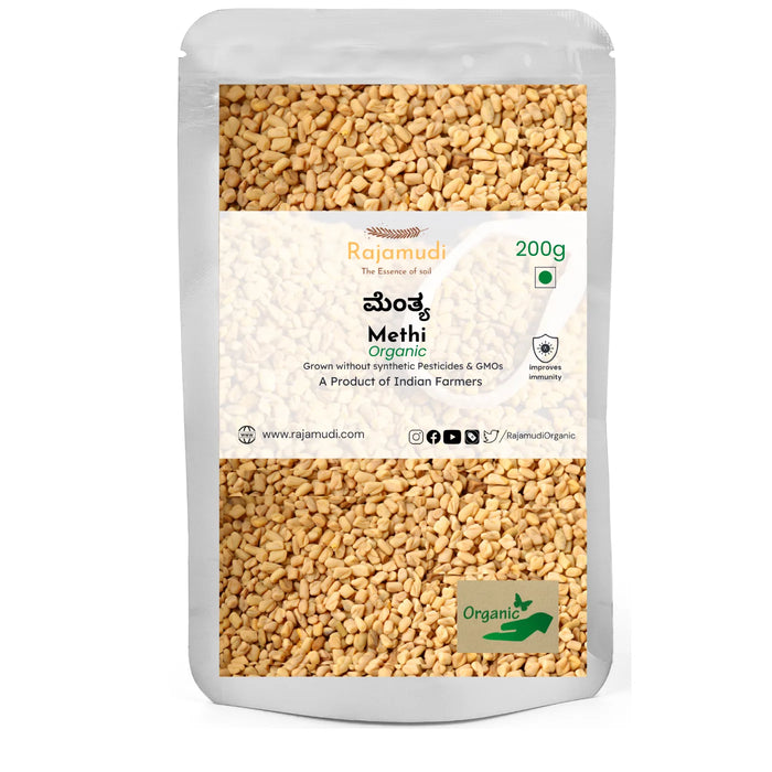 Rajamudi Organic Methi/Fenugreek