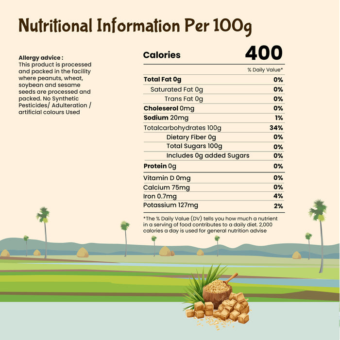 Organic Brown Sugar | Sulphurless Sugar - Rajamudi Organics