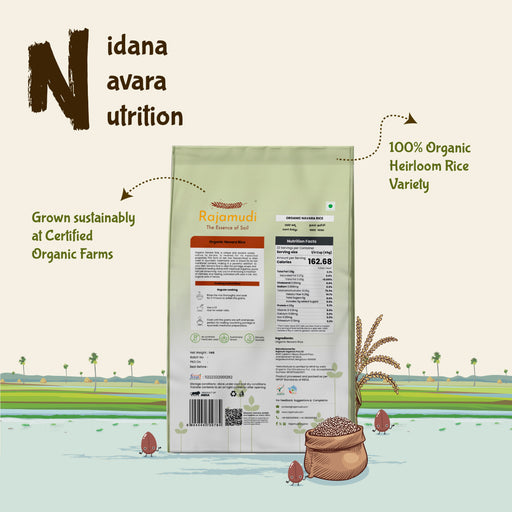 navara rice 1kg