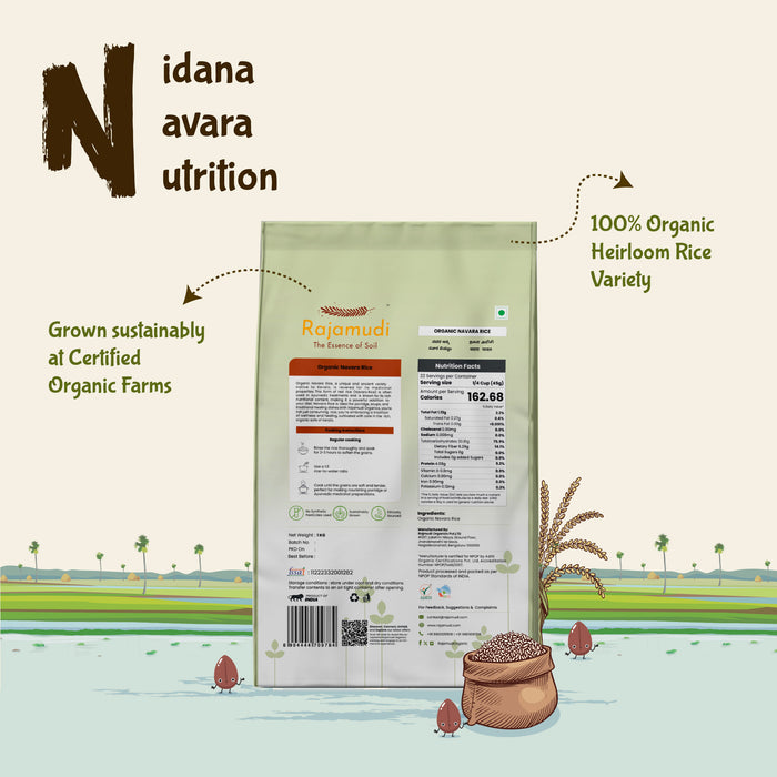 navara rice 1kg