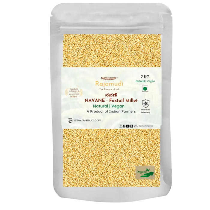 NAVANE - Foxtail Millet | Rajamudi Organics