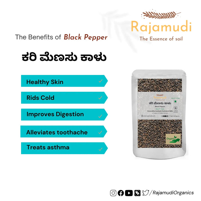 Organic Black Pepper - Kali Mirch  | Naturally Processed, Farm Picked  - Rajamudi Organics