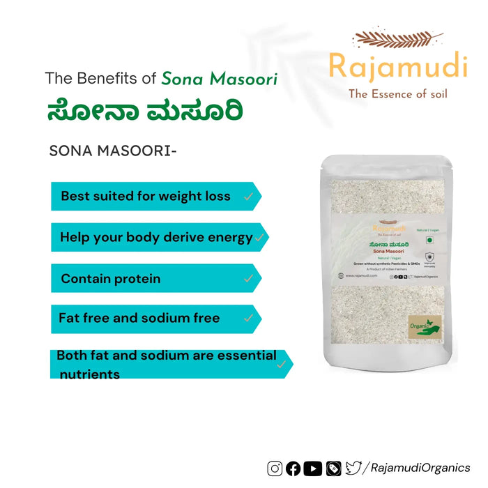 benefits of sonamasoori rice