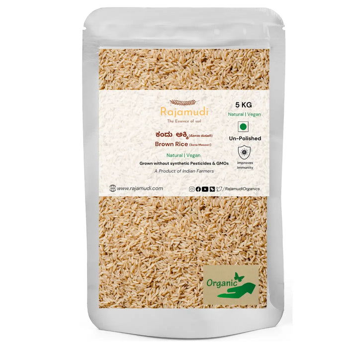 Brown Rice / Organic Sona masoori Rice ( UnPolished )