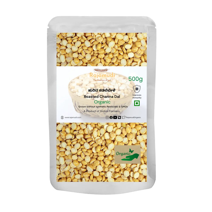 Organic Roasted Channa Dal | Rajamudi Organics
