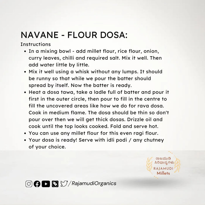 NAVANE - Foxtail millet FLOUR - made from organic foxtail millet | Rajamudi