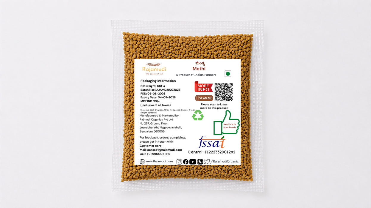 Organic Methi (Fenugreek) – Naturally Grown, Pure & Aromatic| 100g, 250g | Rajamudi Organics