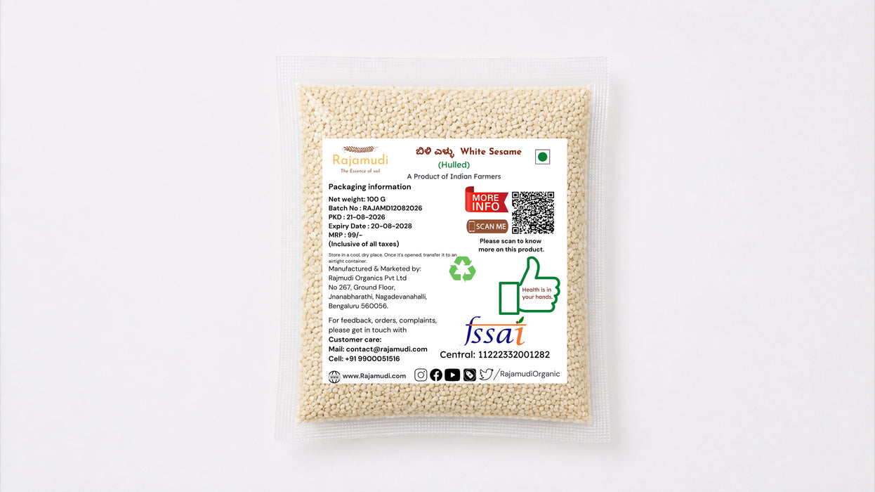 Organic White Sesame (Hulled)| 100, 250g | Rajamudi